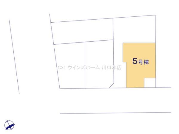 さいたま市南区鹿手袋10期　5号棟