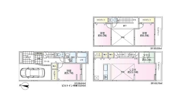 さいたま市中央区下落合７丁目の中古一戸建て