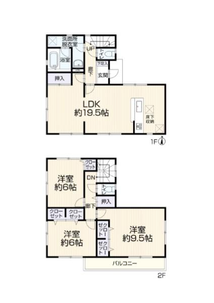 さいたま市見沼区大字南中丸の中古一戸建て
