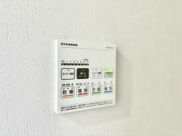 さいたま市見沼区大字南中丸の中古一戸建て