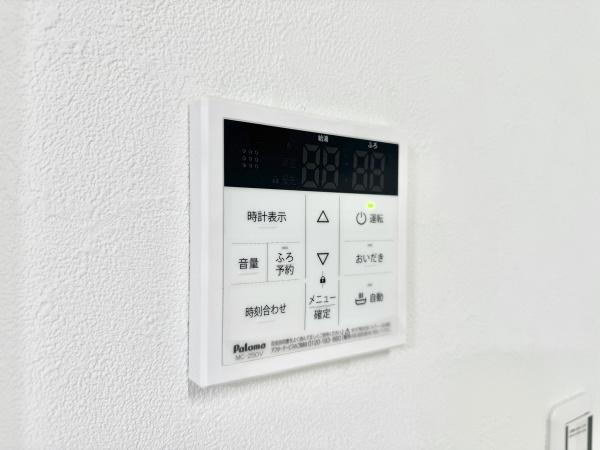 さいたま市見沼区大字南中丸の中古一戸建て