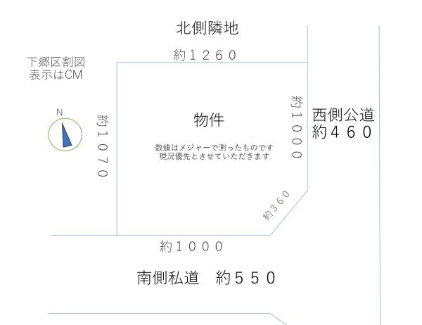 笠間市下郷の売土地