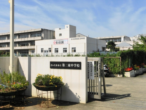さいたま市見沼区大字中川の中古一戸建て(さいたま市立第二東中学校)