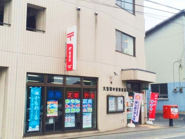 さいたま市見沼区大字中川の中古一戸建て(大宮南中野郵便局)