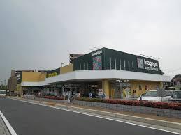 ナイスアーバン志木(いなげや志木柏町店)