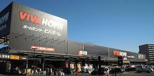 ナイスアーバン志木(ビバホーム志木店)