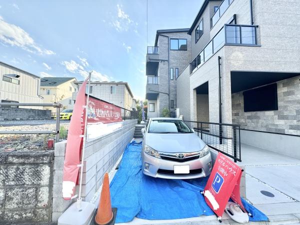 さいたま市浦和区元町２丁目の新築一戸建