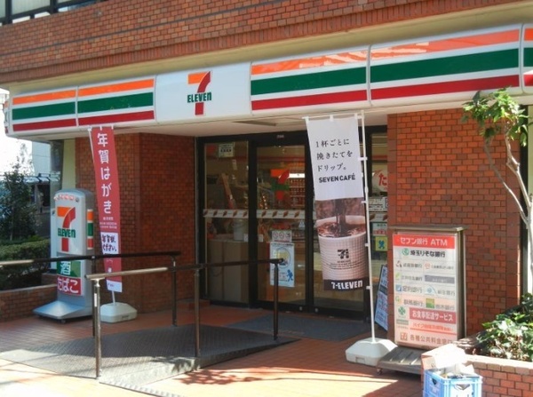 ダイアパレスステーションサイド川口(セブンイレブン川口駅西口店)