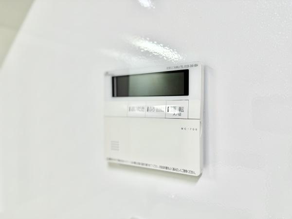 さいたま市浦和区元町３丁目の中古一戸建て