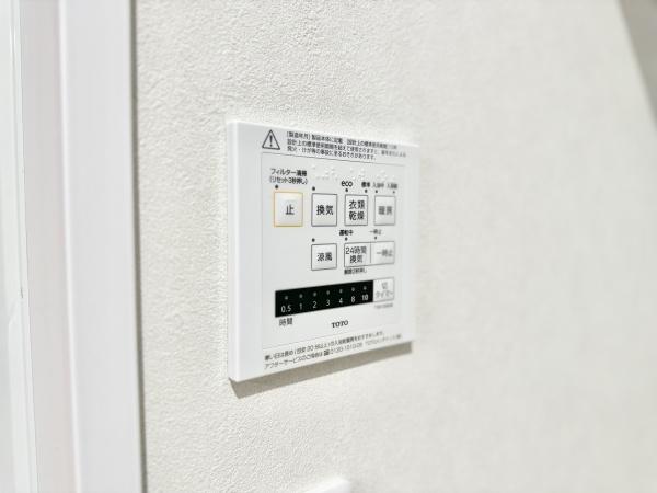 さいたま市浦和区元町２丁目の新築一戸建