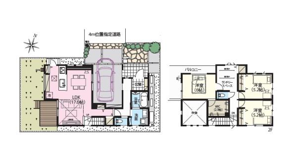 さいたま市見沼区東大宮２丁目の新築一戸建