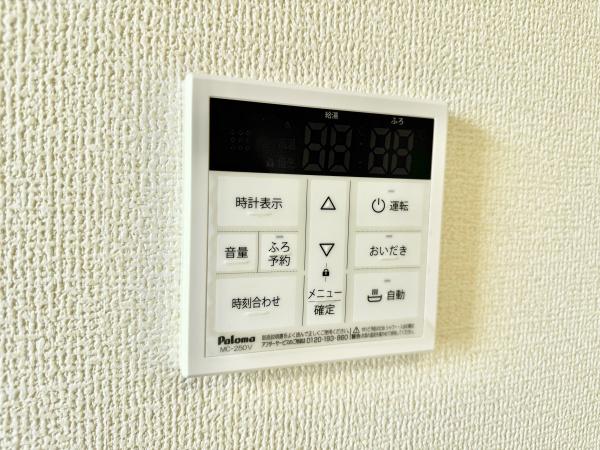 さいたま市浦和区木崎４丁目の新築一戸建