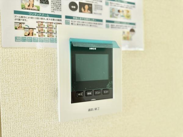 さいたま市浦和区木崎４丁目の新築一戸建