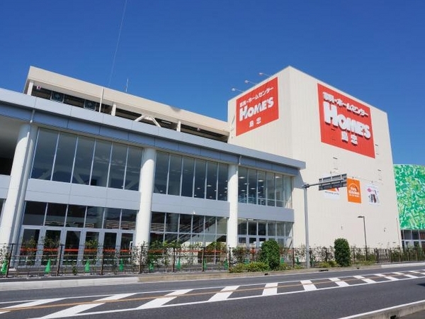 コープ野村浦和2号棟(オーケーディスカウントスーパーマーケット与野)