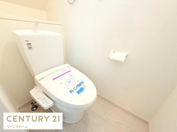 蕨市南町1期　2号棟