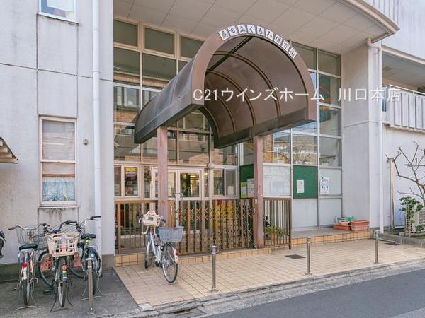 蕨市南町1期　2号棟(くるみ保育園)