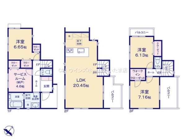 さいたま市大宮区北袋町２丁目の新築一戸建