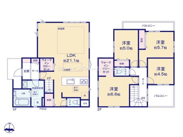 さいたま市浦和区大東２丁目の新築一戸建