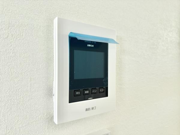 さいたま市浦和区大東２丁目の新築一戸建
