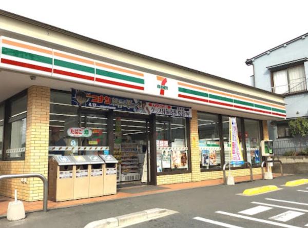 エコヴィレッジ和光(セブンイレブン和光新倉2丁目店)
