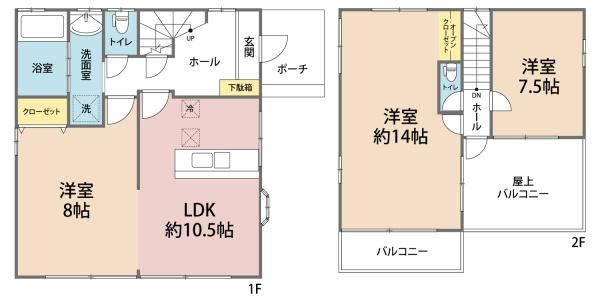 当社専任　岩槻区徳力　積水ハウス注文住宅中古住宅