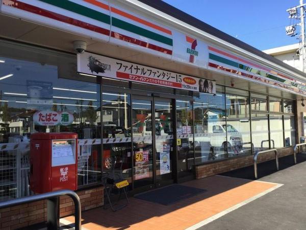 さいたま市岩槻区大字徳力の中古一戸建て(セブンイレブン豊春駅前店)