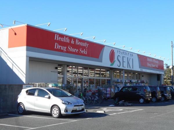 さいたま市岩槻区大字徳力の中古一戸建て(セキ豊春店)