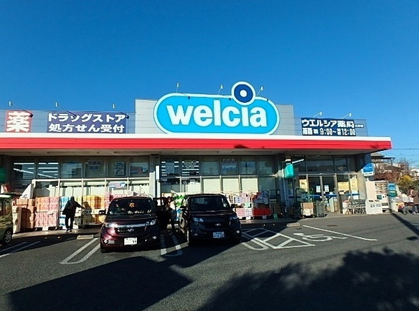 川口市大字伊刈の新築一戸建(ウエルシア川口伊刈店)