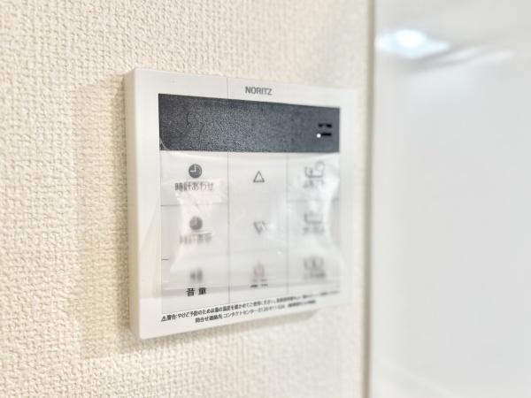 さいたま市中央区新中里1全10棟C号棟