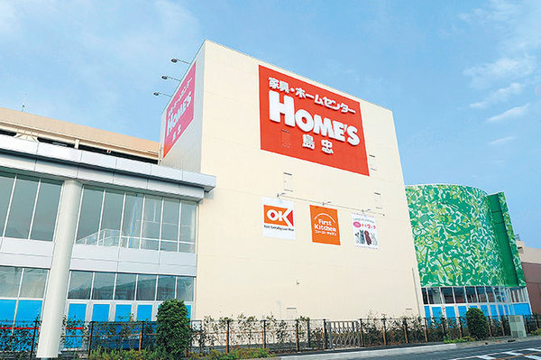 さいたま市中央区新中里1全10棟D号棟(オーケー与野店)