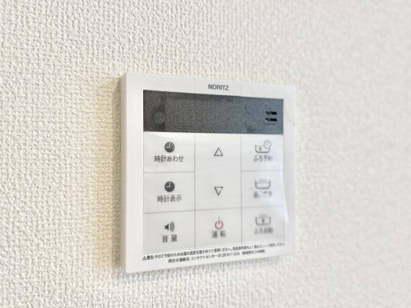 さいたま市中央区新中里1全10棟D号棟