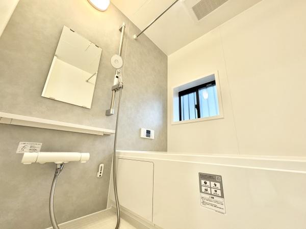 さいたま市中央区新中里1全10棟I号棟