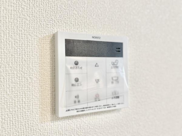 さいたま市中央区新中里1全10棟I号棟