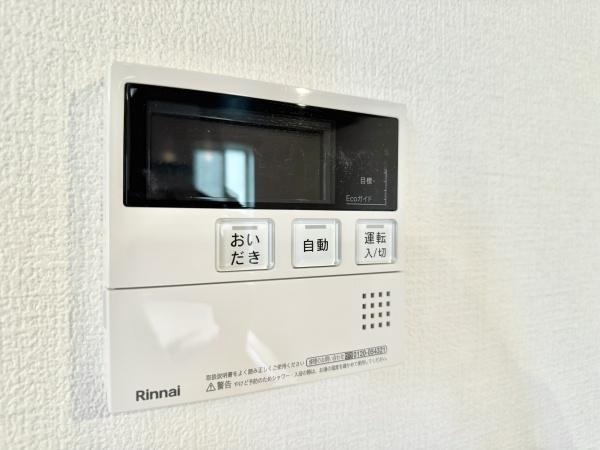 さいたま市浦和区駒場１丁目の新築一戸建