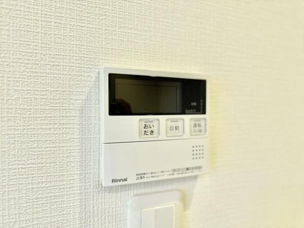 ダイアパレス大宮大成