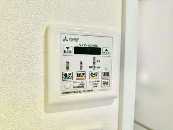 ダイアパレス大宮大成