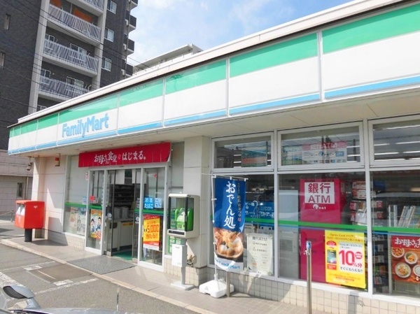 さいたま市桜区西堀5丁目の中古一戸建て(ファミリーマートさいたま西堀五丁目店)