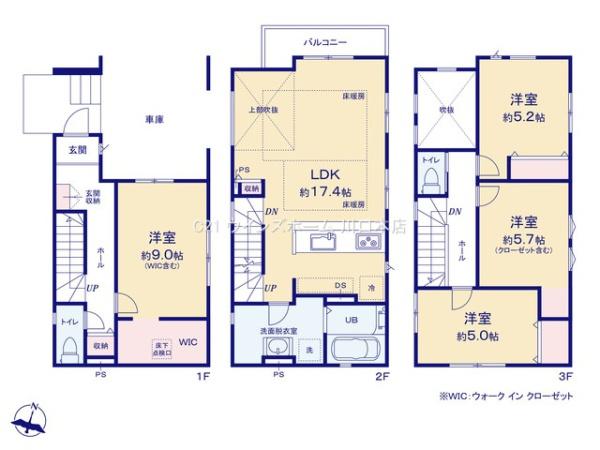 川口市芝52期全5棟1号棟