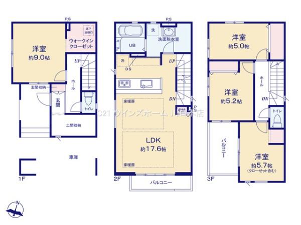 川口市芝52期全5棟5号棟
