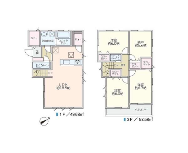 さいたま市南区辻３丁目の中古一戸建