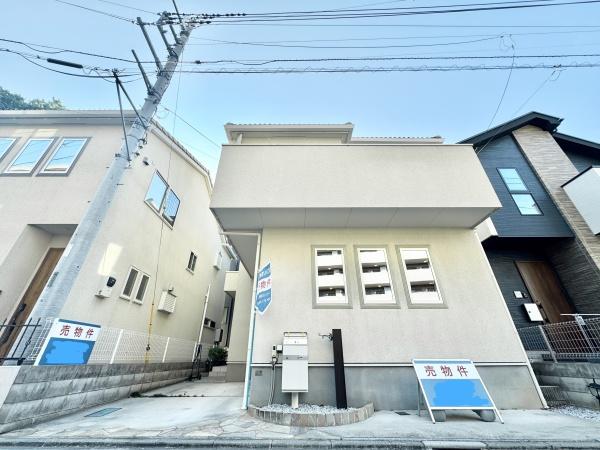 さいたま市南区辻３丁目の中古一戸建