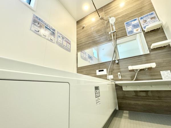さいたま市大宮区堀の内町１丁目の新築一戸建