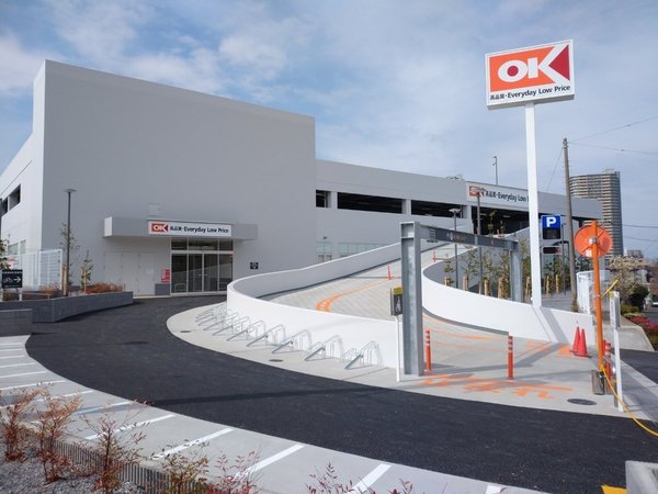 さいたま市浦和区岸町6丁目の土地(オーケー武蔵浦和店)