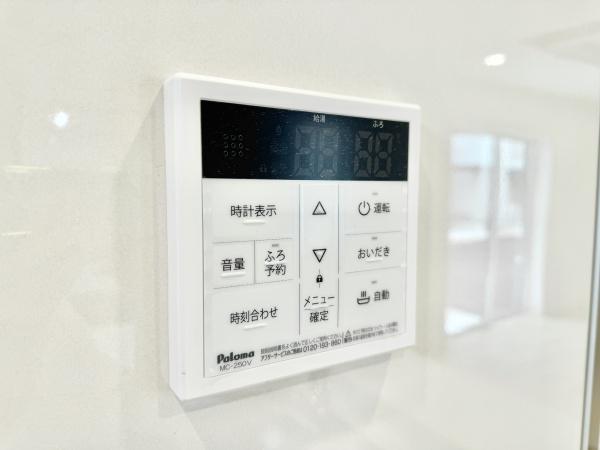 さいたま市桜区大字白鍬の新築一戸建