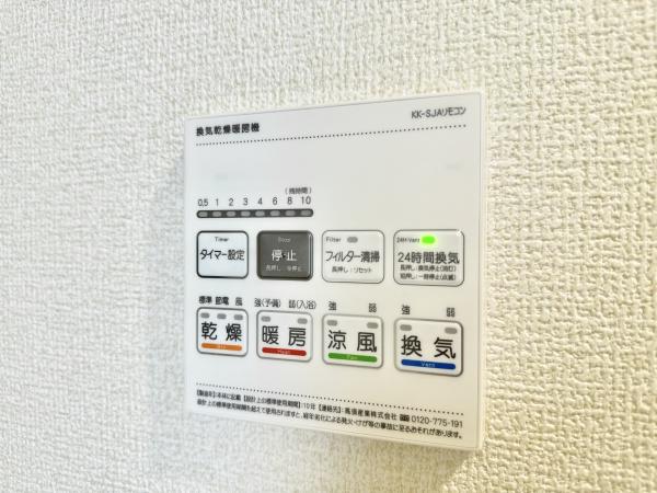 さいたま市桜区大字白鍬の新築一戸建
