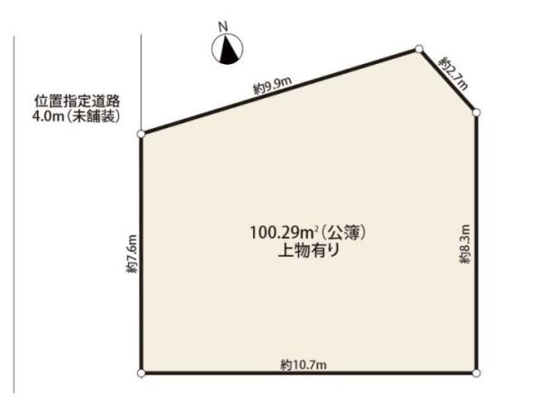 さいたま市見沼区大字蓮沼の土地