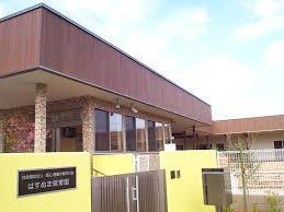 さいたま市見沼区大字蓮沼の土地(はすぬま第二保育園)
