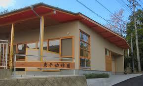 熊谷市船木台2丁目の土地(東平幼稚園)