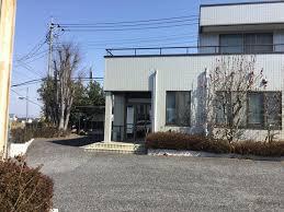 熊谷市船木台2丁目の土地(村山内科小児科クリニック)