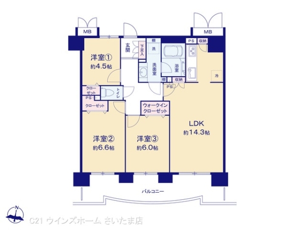 サンヴェール浦和常盤